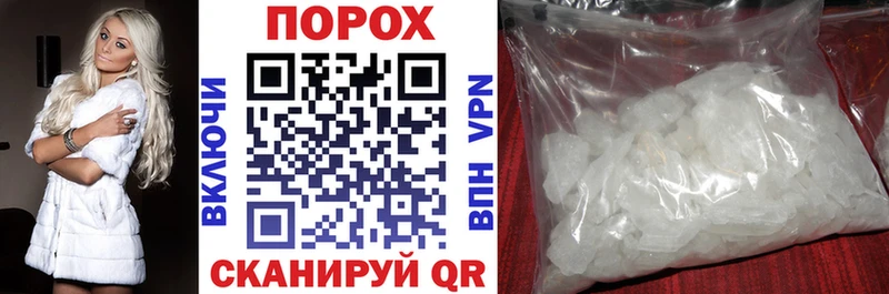 Амфетамин 98% где продают Кингисепп