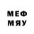 Меф 4 MMC Nkechinyem Oduh