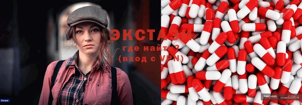 мяу мяу мука Наволоки