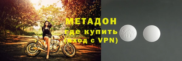 MESCALINE Нефтекумск