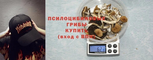 не бодяженный Навашино