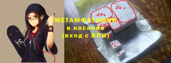 мяу мяу мука Наволоки