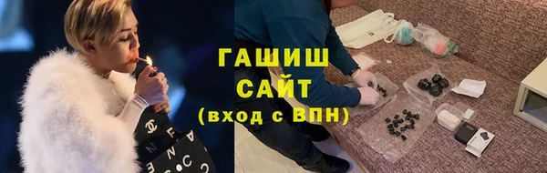 не бодяженный Навашино