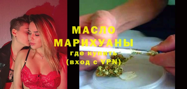 мяу мяу мука Наволоки