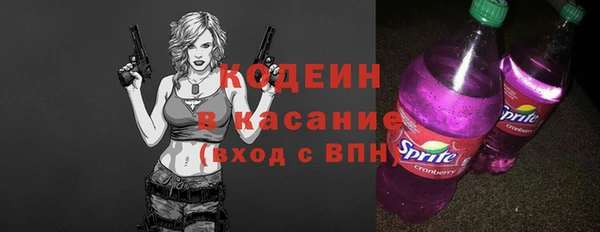 не бодяженный Навашино
