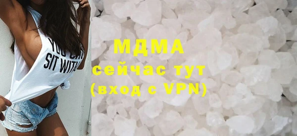 мяу мяу мука Наволоки