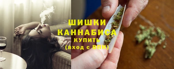 эйфоретик Нея