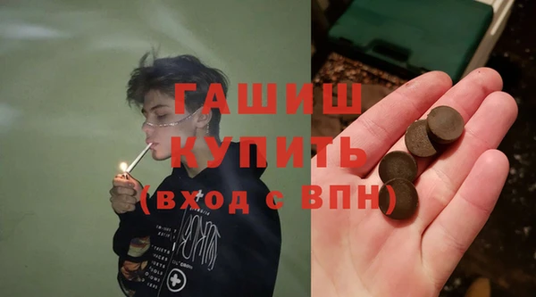 мет Надым