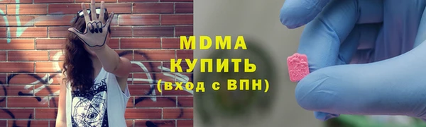 мяу мяу мука Наволоки