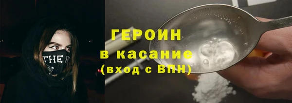 эйфоретик Нея
