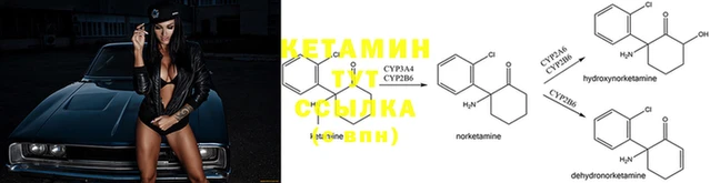 мет Надым