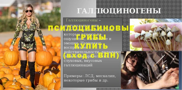 не бодяженный Навашино
