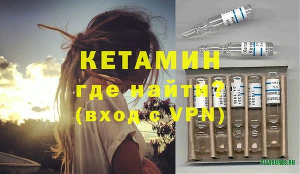 эйфоретик Нея