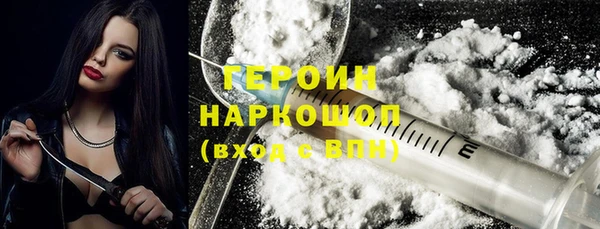 мяу мяу мука Наволоки