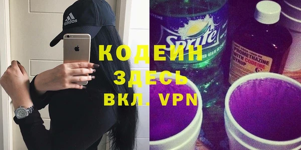 jwh Михайлов