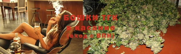 не бодяженный Навашино