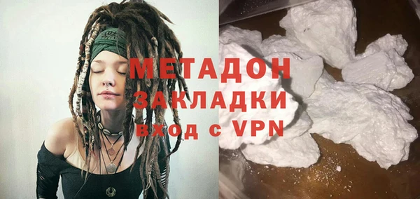 мет Надым