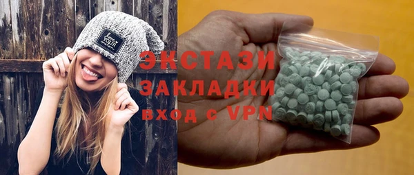 не бодяженный Навашино