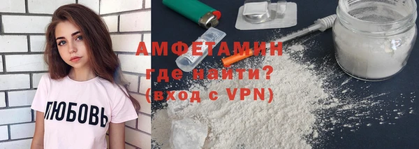 мяу мяу мука Наволоки
