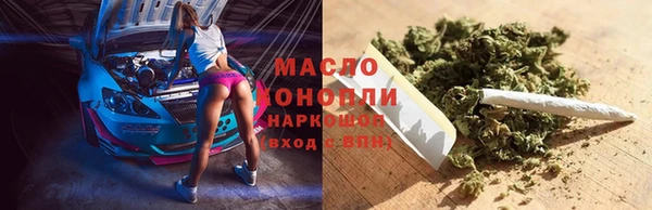 не бодяженный Навашино