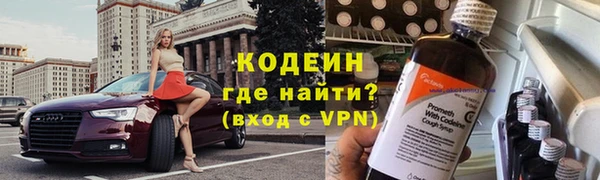 мет Надым