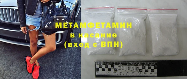 мет Надым