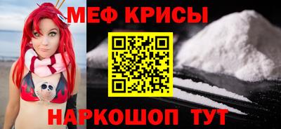 a pvp Балашиха
