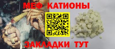 MDMA Premium VHQ Балаково