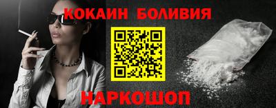 MDMA Premium VHQ Балаково