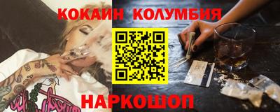 MDMA Premium VHQ Балаково