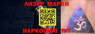 меф VHQ Берёзовский