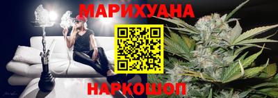 MESCALINE Беслан