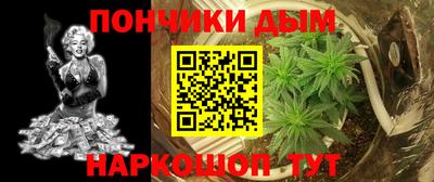 эйфоретик Азнакаево