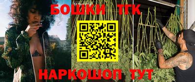 MESCALINE Беслан