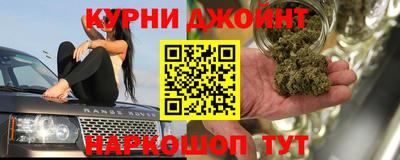 MDMA Premium VHQ Балаково