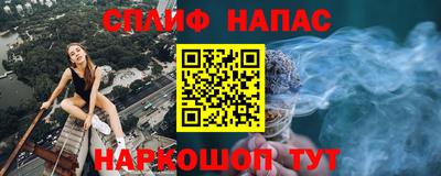 меф VHQ Берёзовский