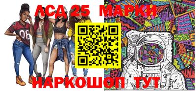 MDMA Premium VHQ Балаково