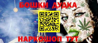 a pvp Балашиха