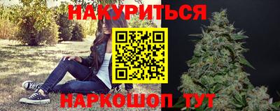 MDMA Premium VHQ Балаково