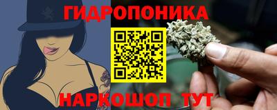 a pvp Балашиха