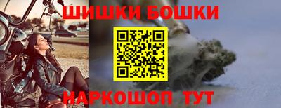 меф VHQ Берёзовский