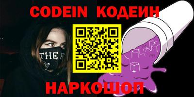 MDMA Premium VHQ Балаково