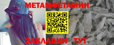 a pvp Балашиха