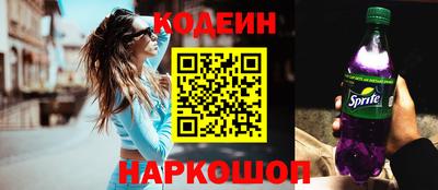 a pvp Балашиха