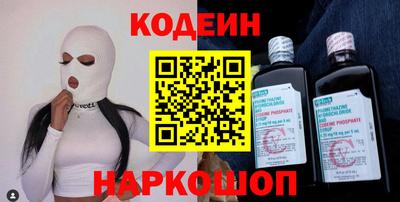 MDMA Premium VHQ Балаково