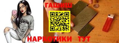 MDMA Premium VHQ Балаково