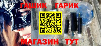 a pvp Балашиха