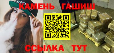 jwh Балашиха