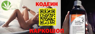 меф VHQ Берёзовский