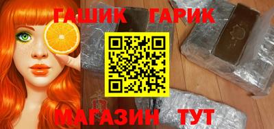 MDMA Premium VHQ Балаково